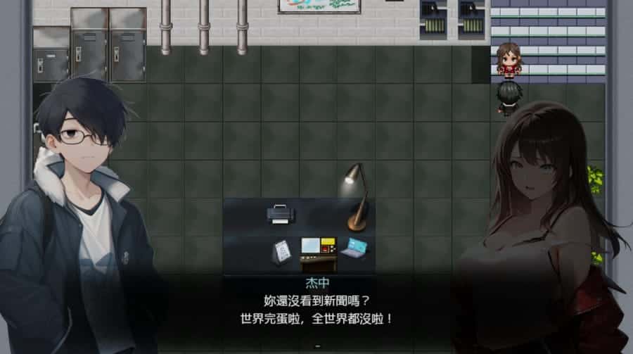 尸落之城|堕入欲望的阴影