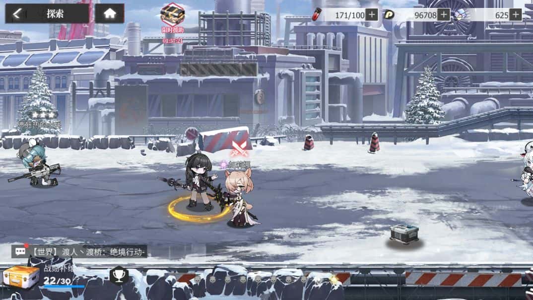 视觉数据1
