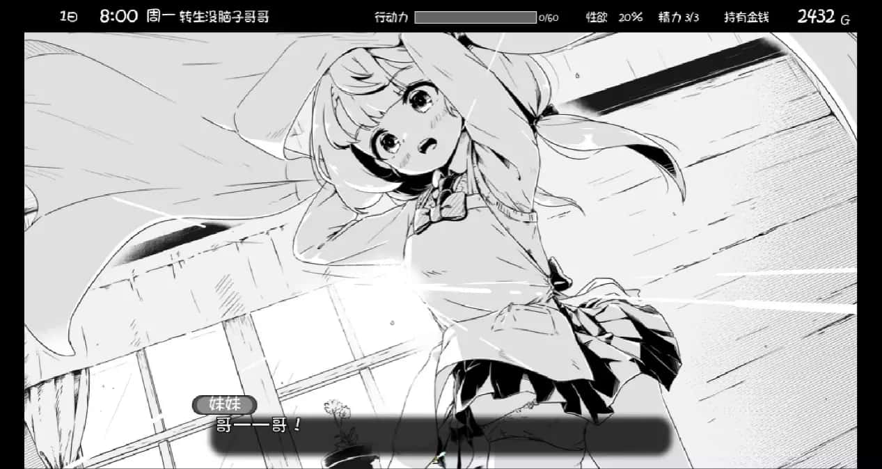视觉数据5
