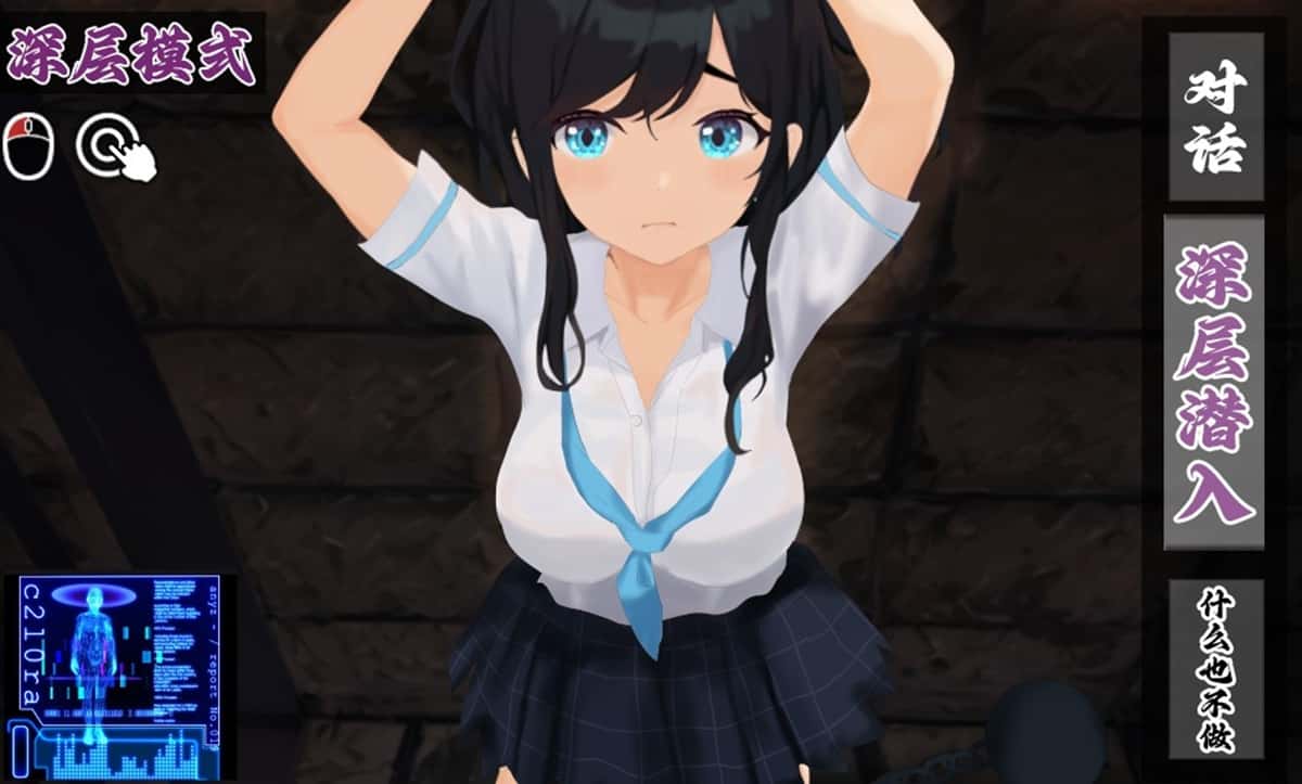 视觉数据1