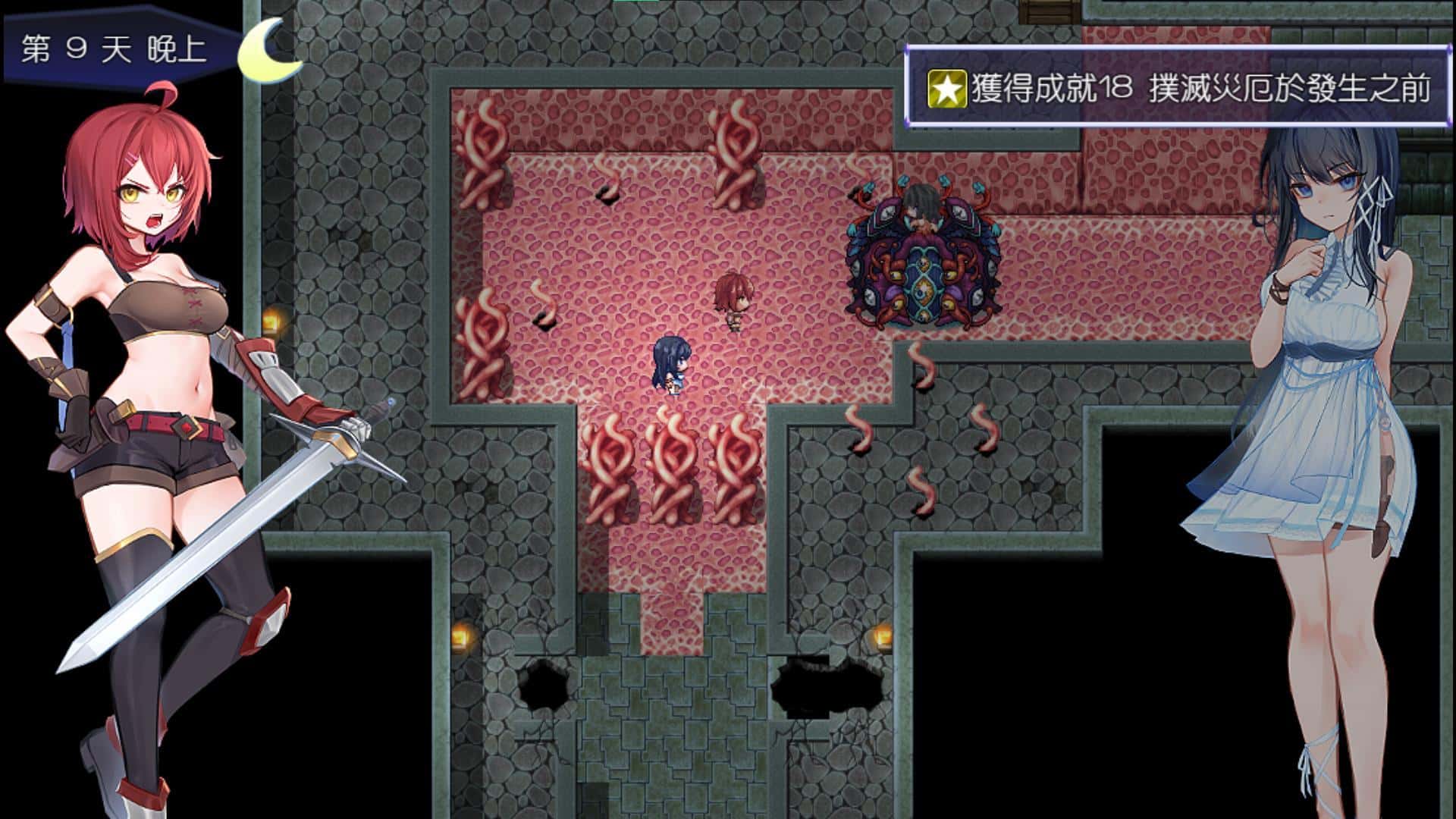 视觉数据4