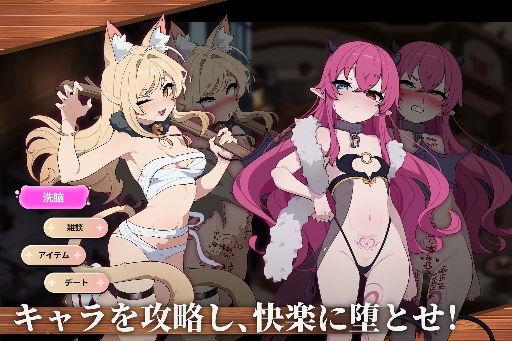 视觉数据1