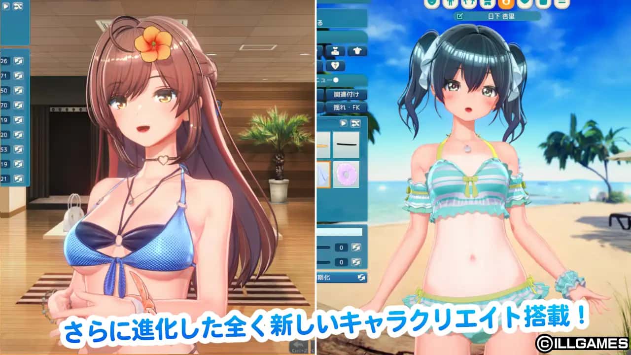视觉数据4