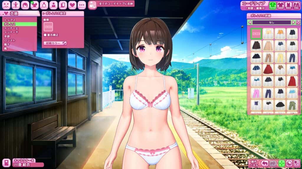 视觉数据1