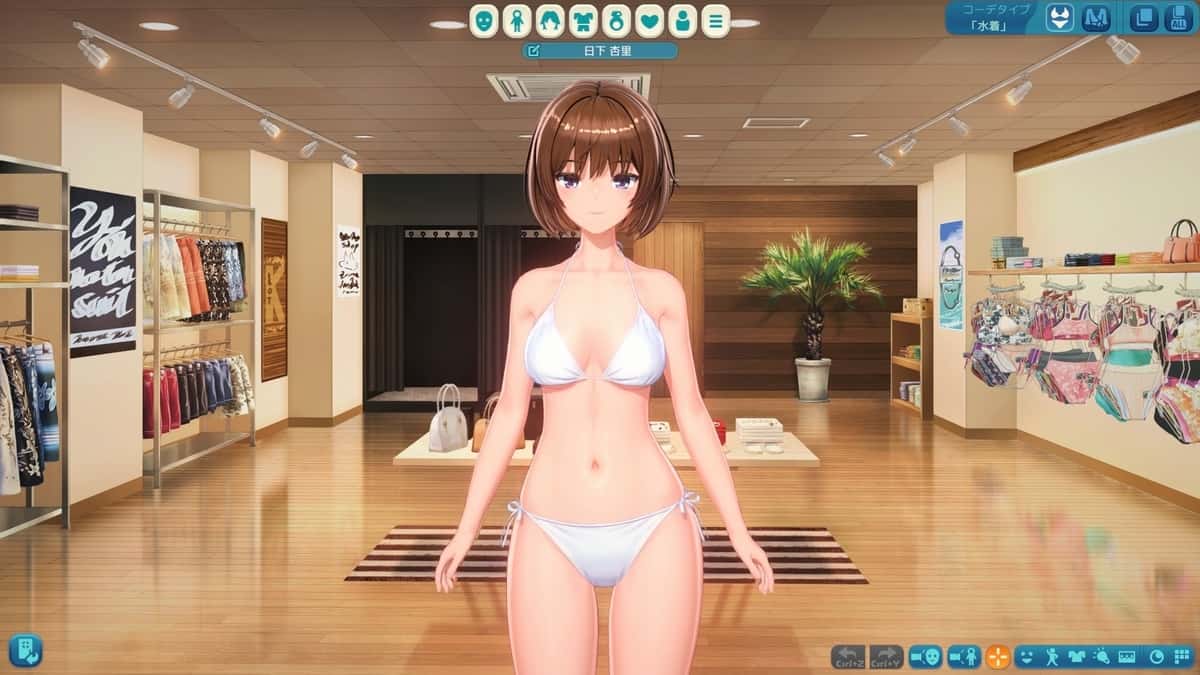 视觉数据3